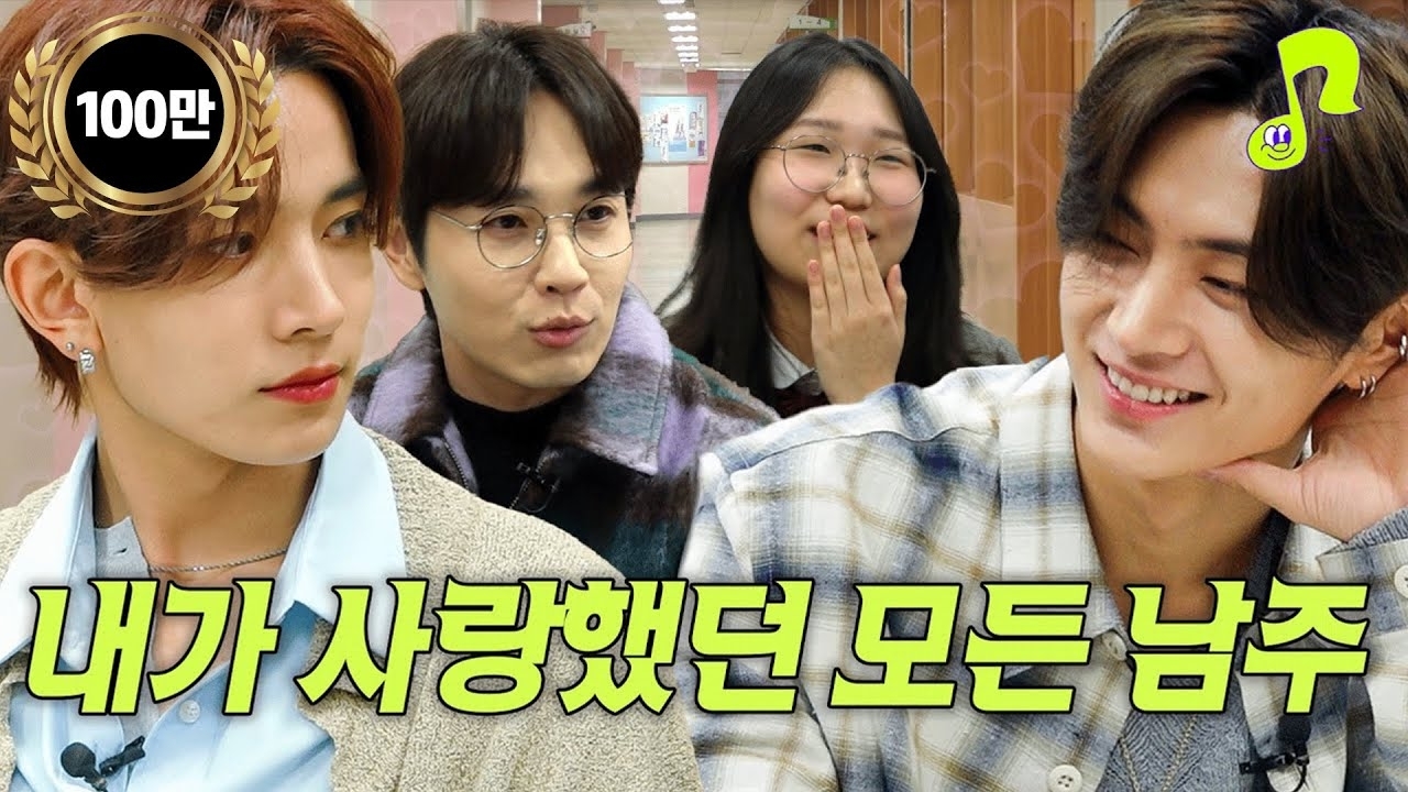 ENHYPENの最新写真