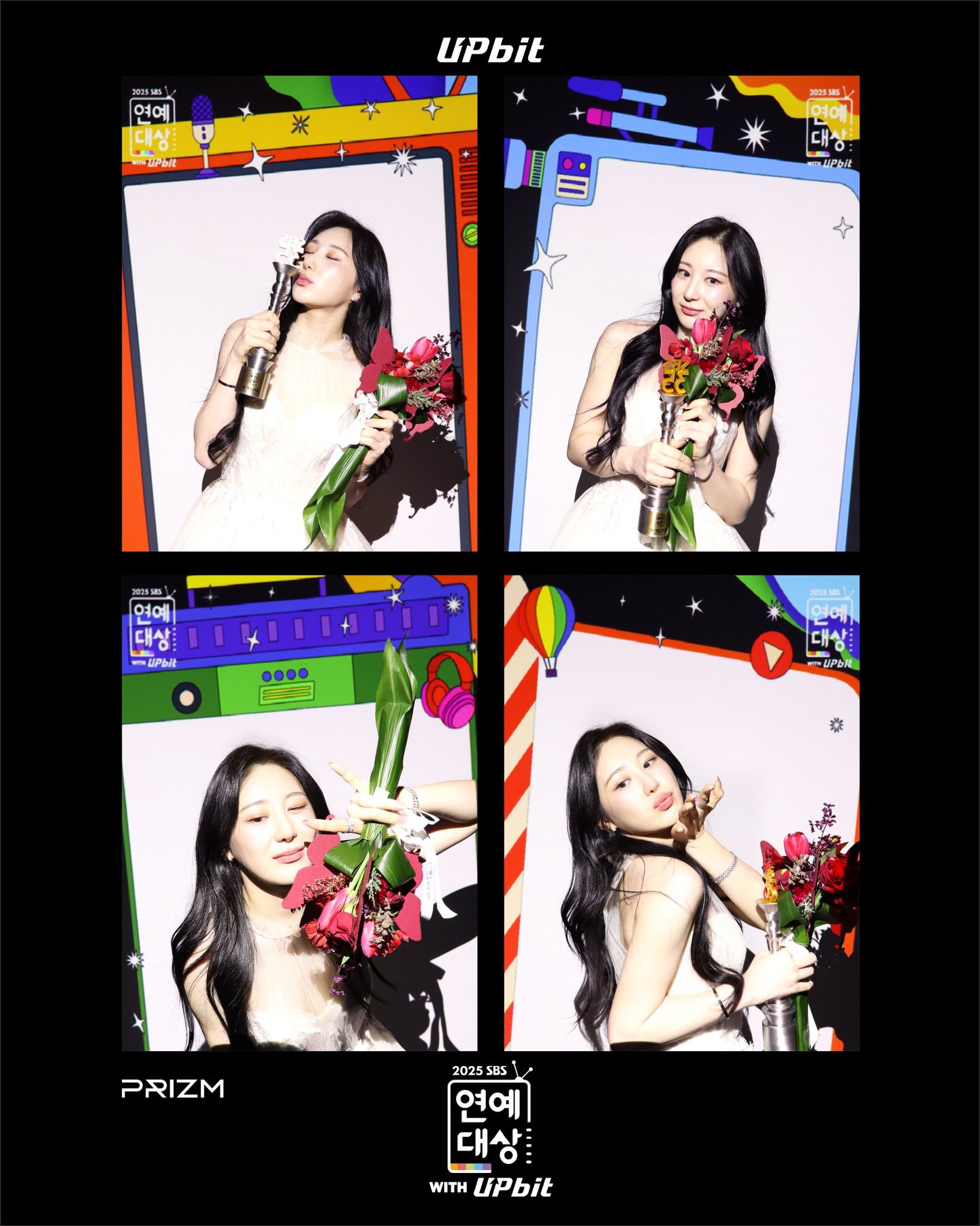 최애돌 커뮤니티 인기 폭발 포스트