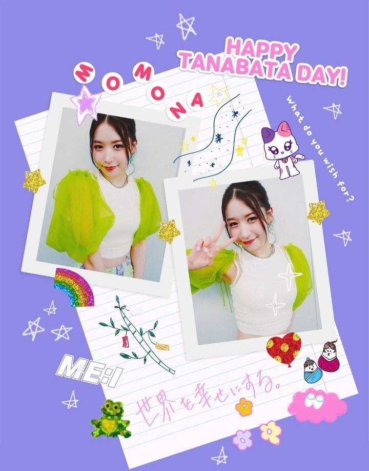 A moment captured by Kasahara Momona (ME:I)'s fan