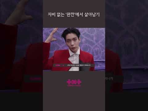 Recent activity shot of Taehyun (TOMORROW X TOGETHER)