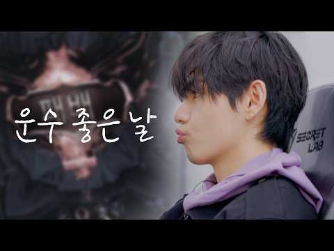 뷔 (방탄소년단) 팬이 찍은 순간