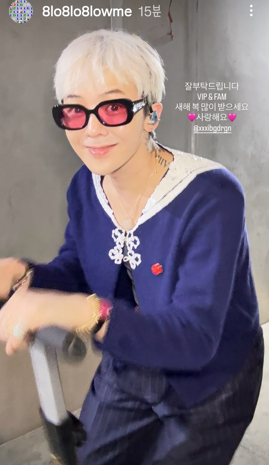 Behind-the-scenes cut of G-DRAGON (BIGBANG)