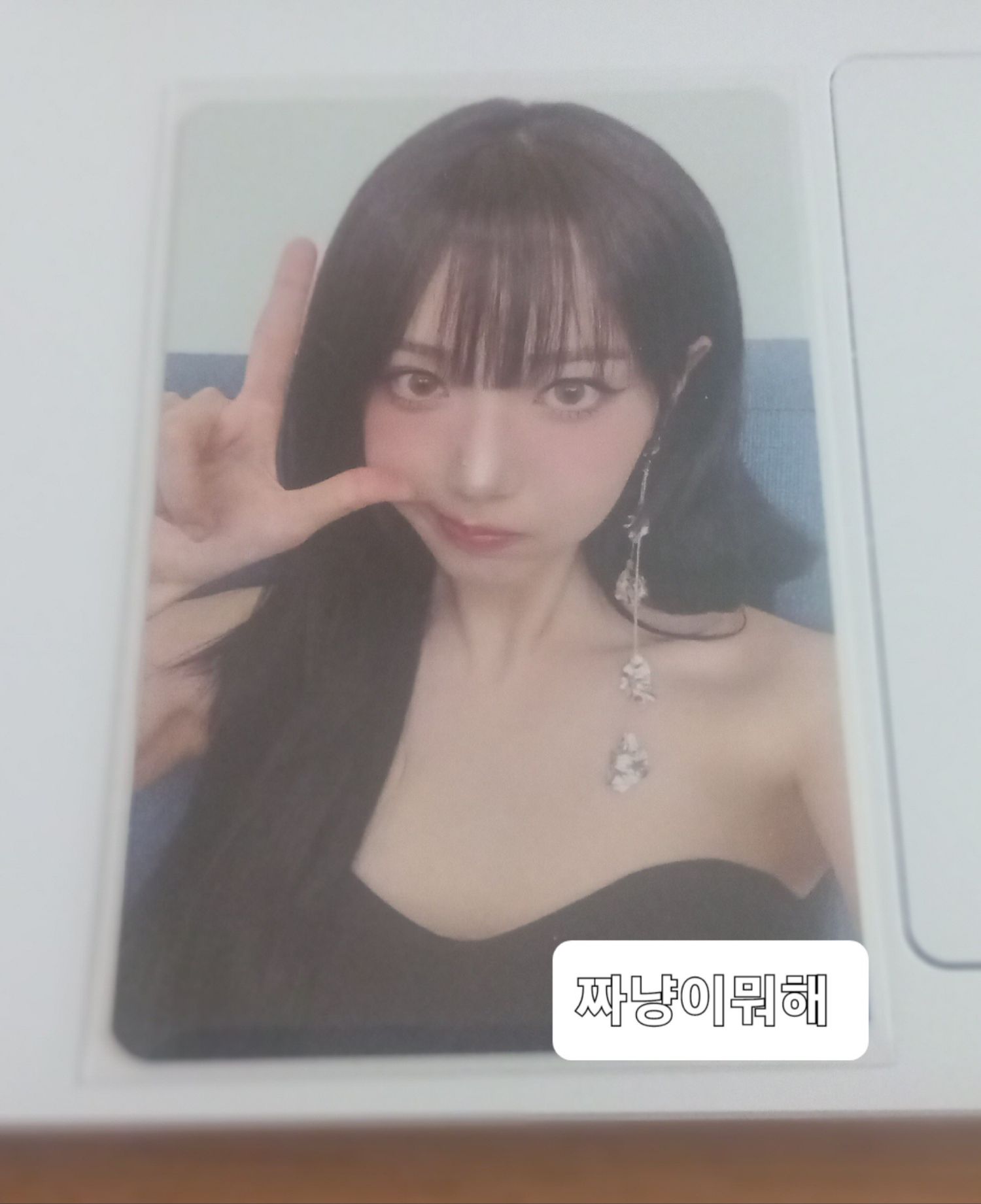 은하 (여자친구, VIVIZ)의 비하인드 컷