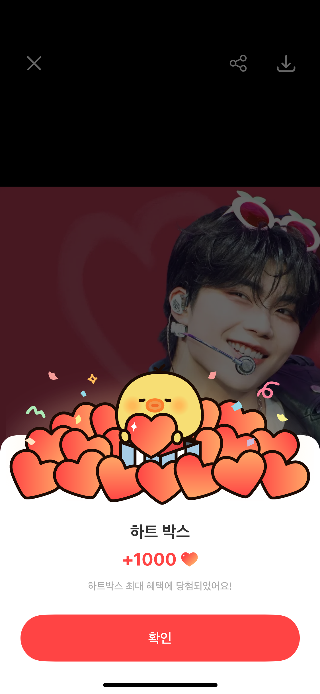 Fan-made special wallpaper for Park Gunwook (ZEROBASEONE)