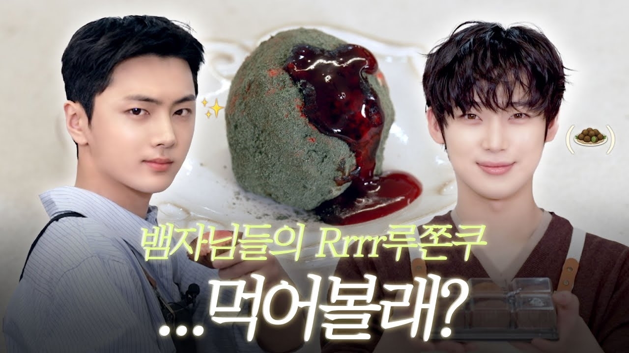 ENHYPEN的最新活動照片