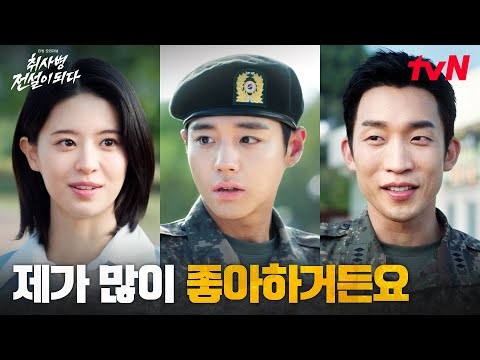 박지훈의 비하인드 컷
