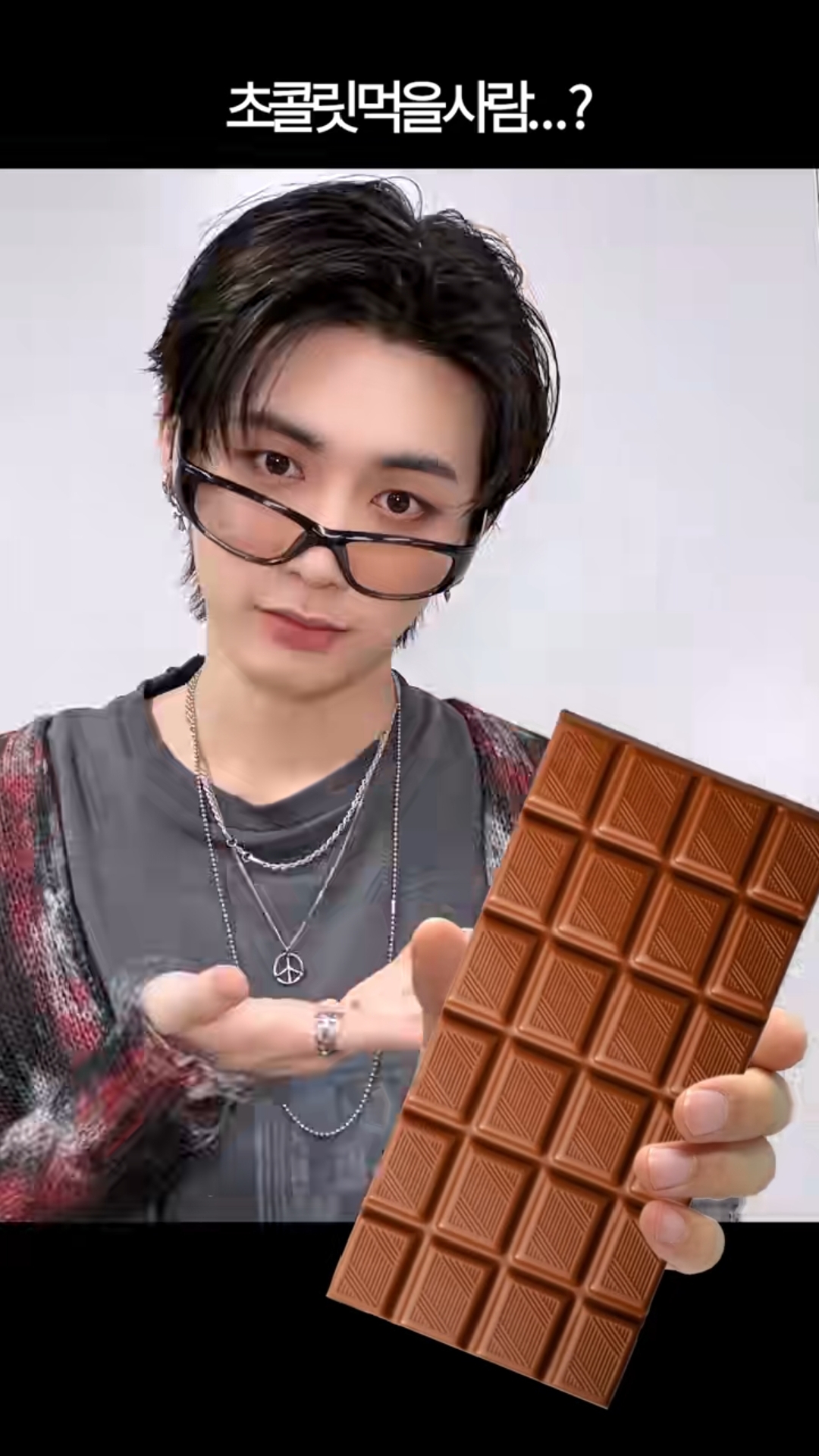 Recent activity shot of Taesan (BOYNEXTDOOR)