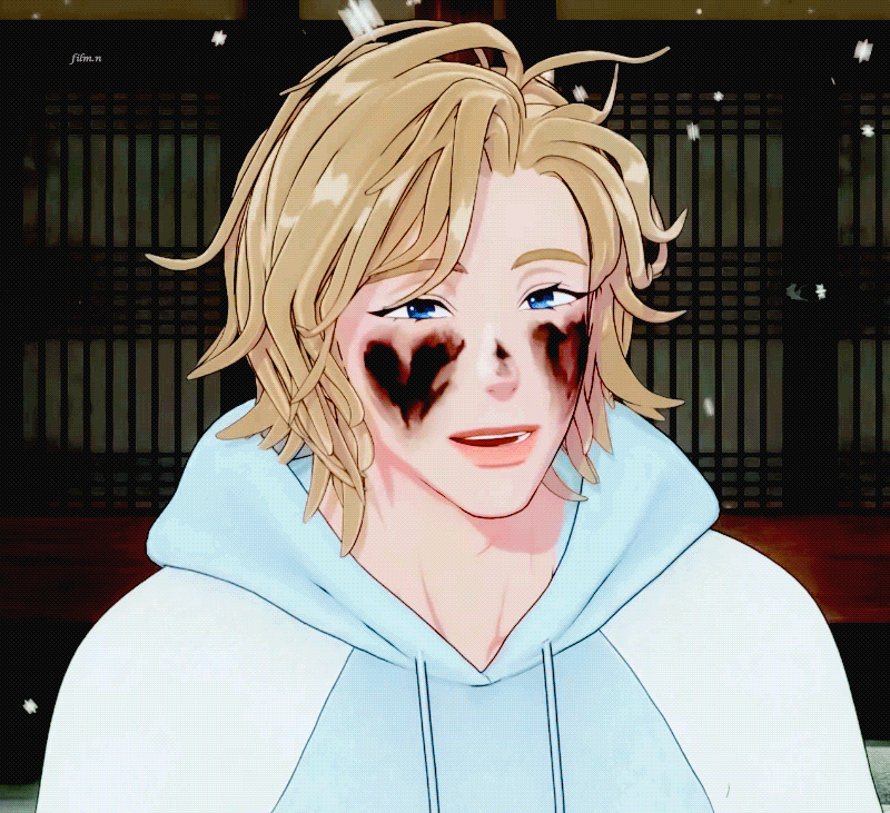 Recent activity shot of Noah (PLAVE)