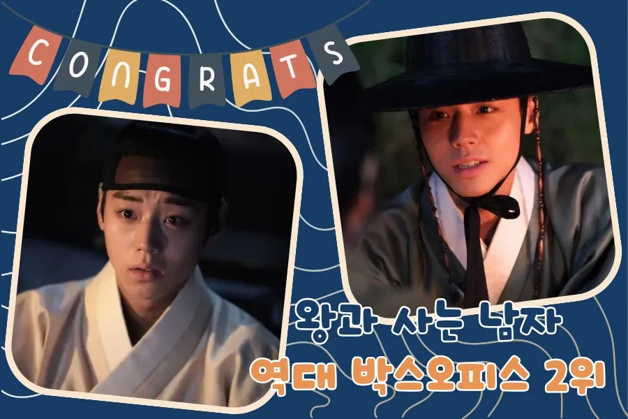 박지훈의 비하인드 컷