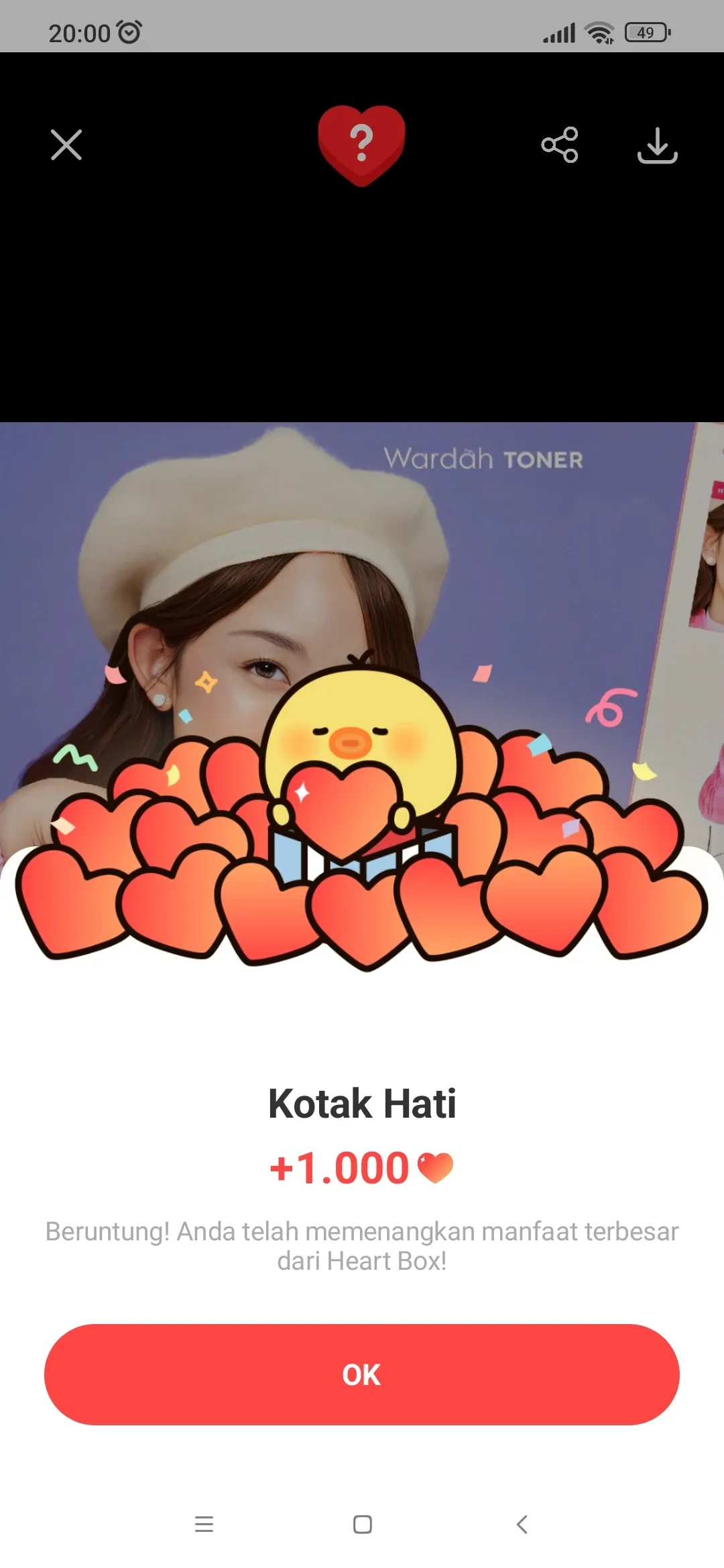 A heartfelt wallpaper shared by Board's fans