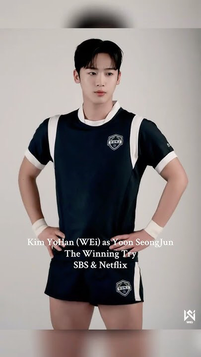 The most beloved wallpaper among Kim Yohan (WEi)'s fans