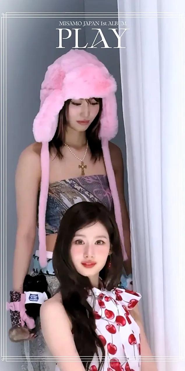 The most beloved wallpaper among Momo (TWICE)'s fans