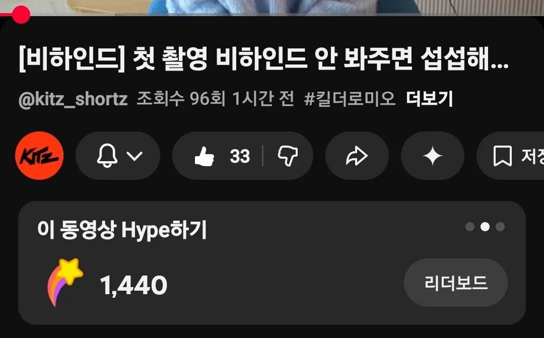 Latest photo of Hyeongjun (CRAVITY)