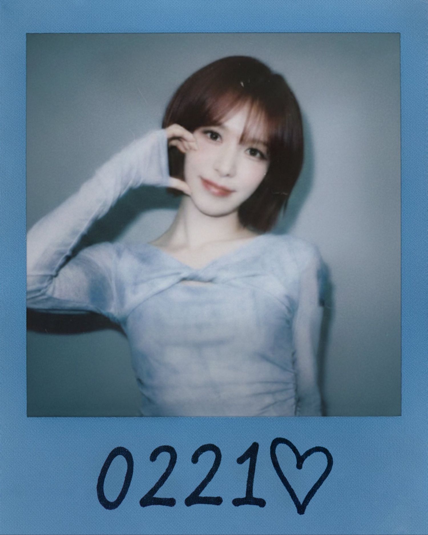 Recent activity shot of Wendy (Red Velvet)