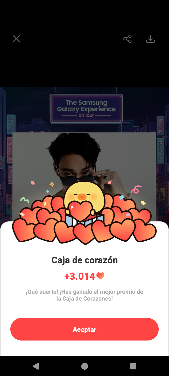 Fan-made special wallpaper for Shownu (MONSTA X)