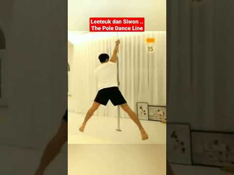 Recent activity shot of Leeteuk (Super Junior)