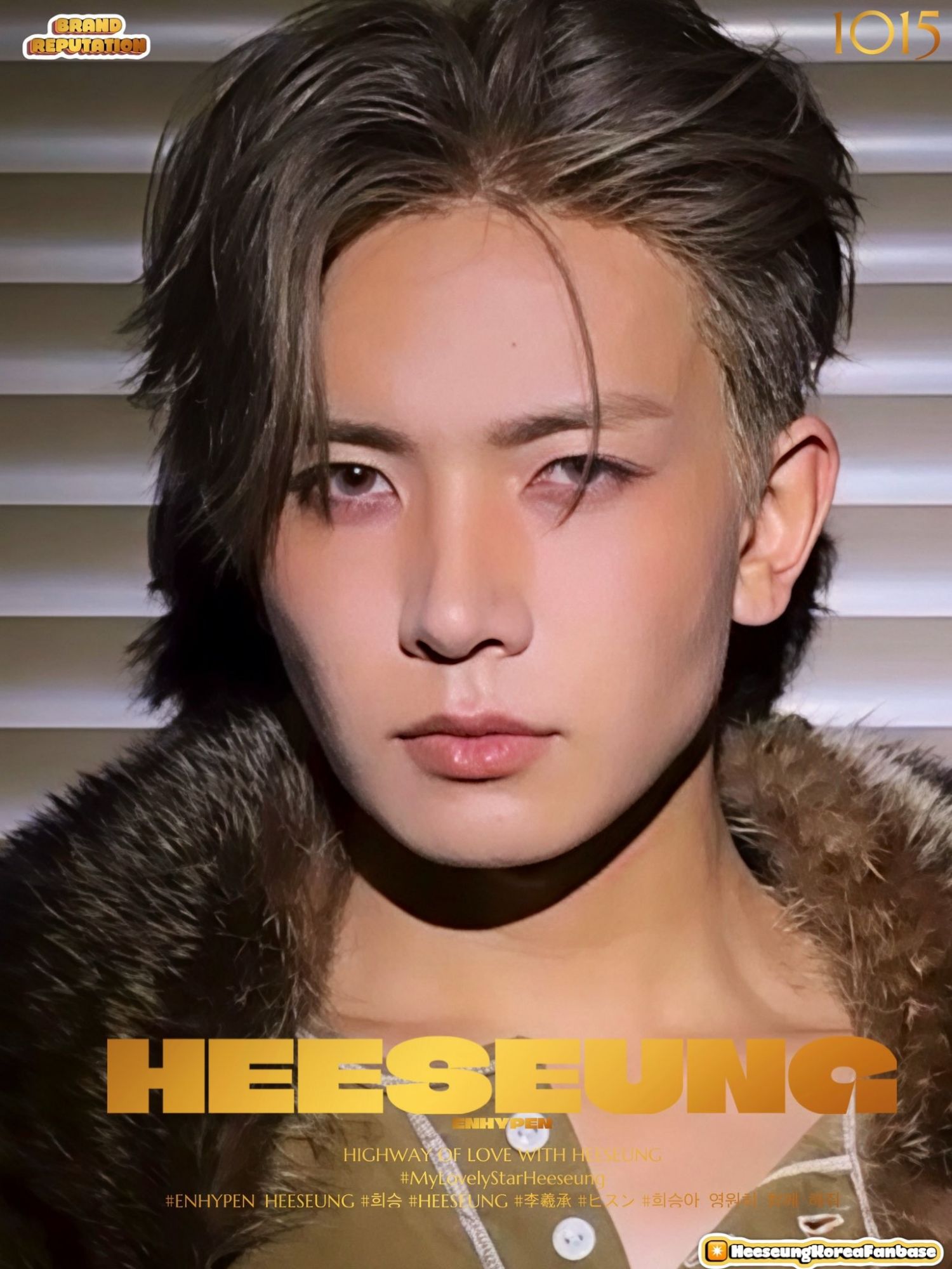 희승 (ENHYPEN) 최근 활동샷