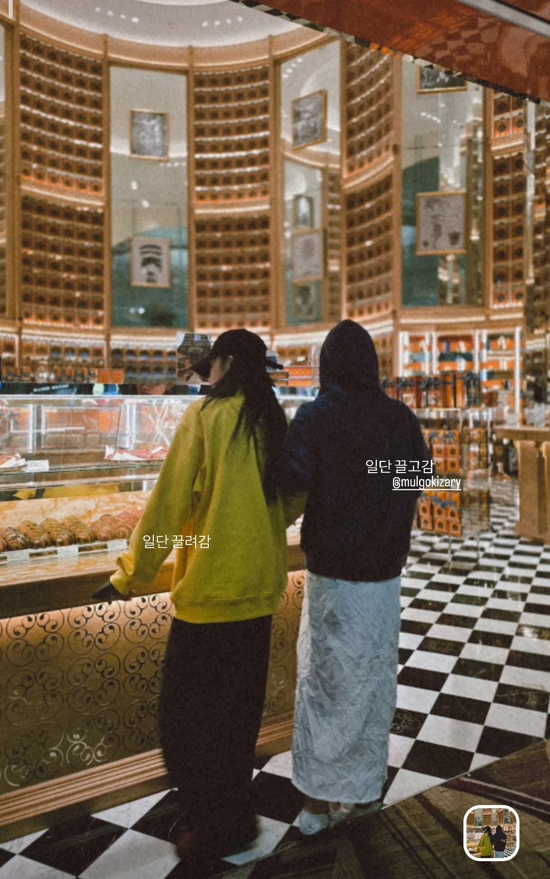 A moment captured by Apink's fan