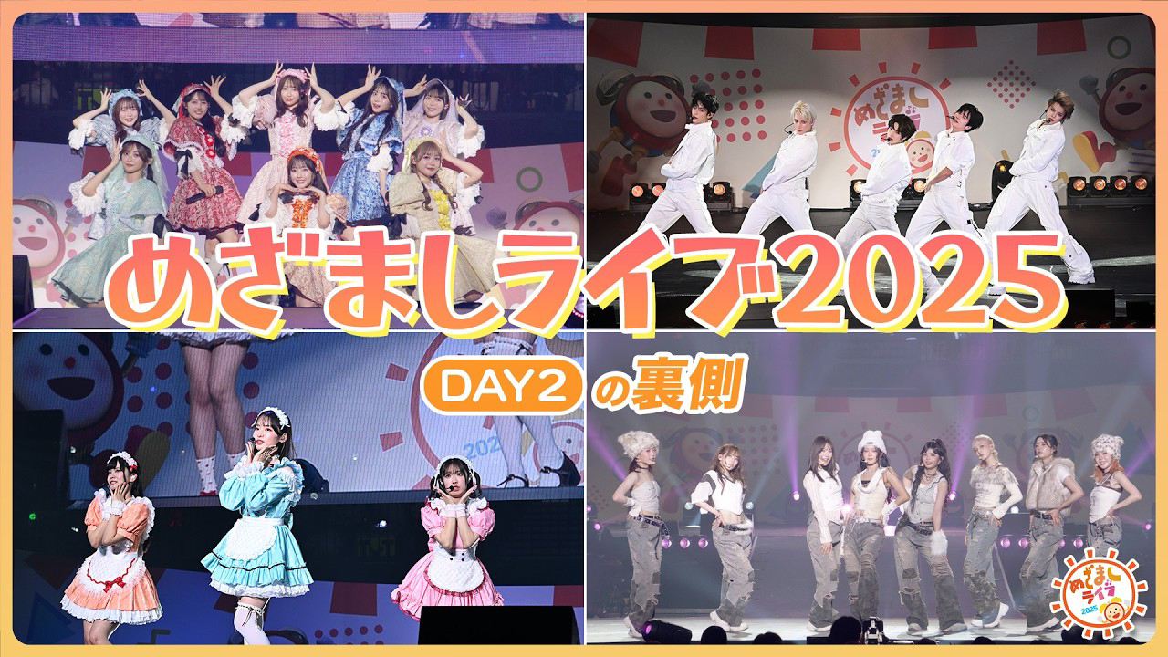 연준 (투모로우바이투게더) 최근 활동샷