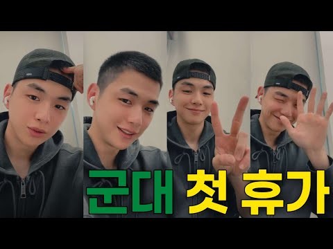 Foto aktivitas terbaru Kang Daniel