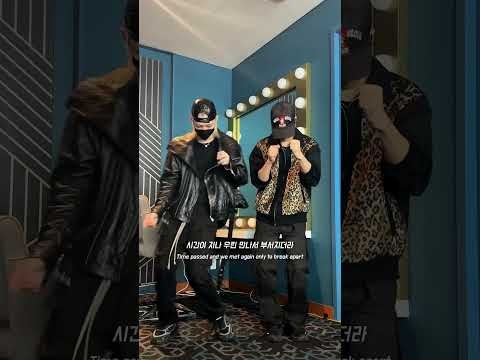 Momen yang diabadikan oleh penggemar Stray Kids