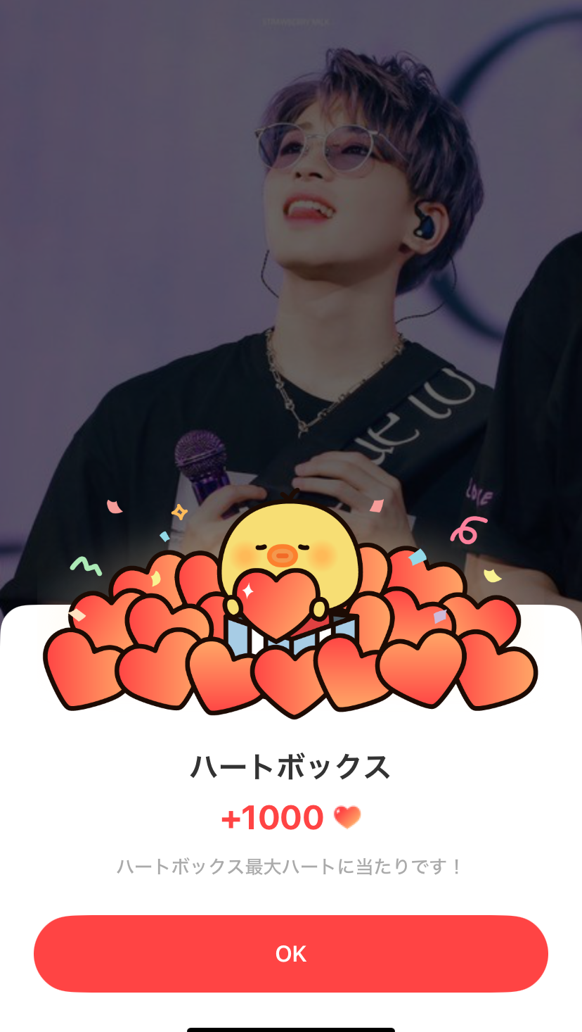 圓佑 (SEVENTEEN)粉絲最喜愛的經典桌布