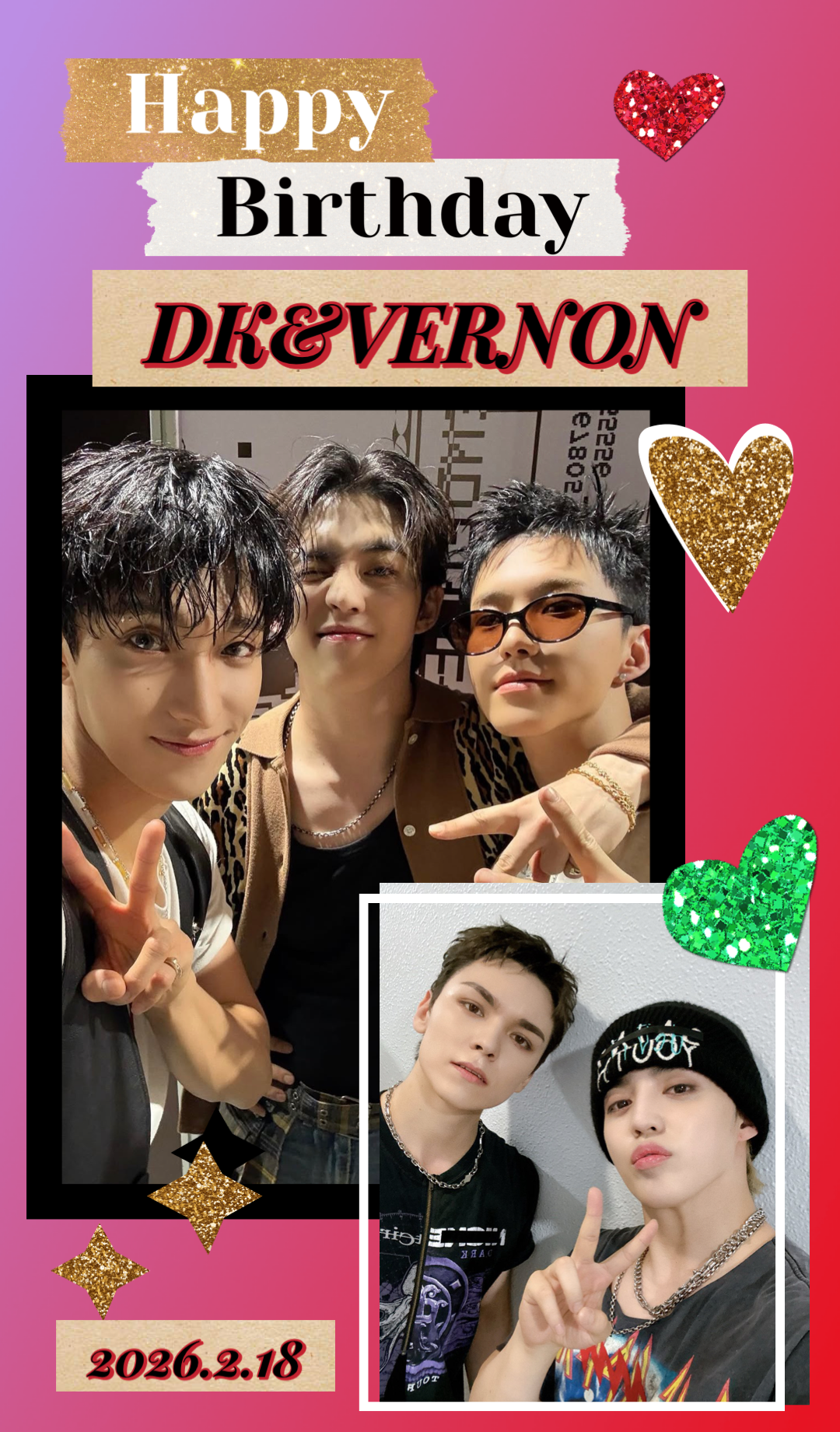 A heartfelt wallpaper shared by S.Coups (SEVENTEEN)'s fans