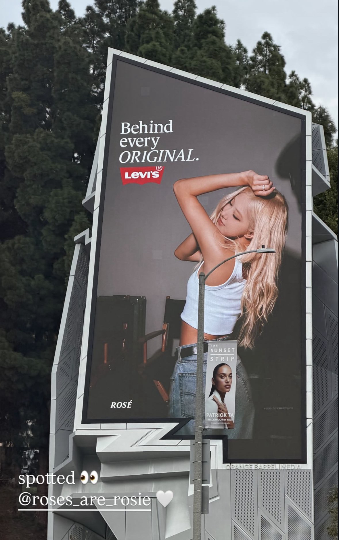 로제 (BLACKPINK)의 비하인드 컷