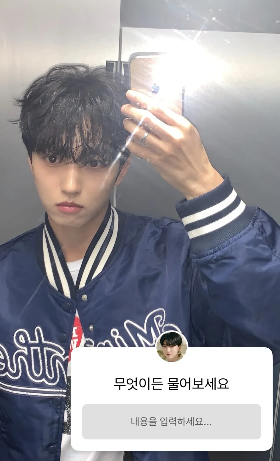 A moment captured by Sunyoul (UP10TION)'s fan