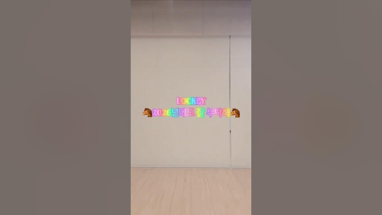 SECRET NUMBER의 최신 사진