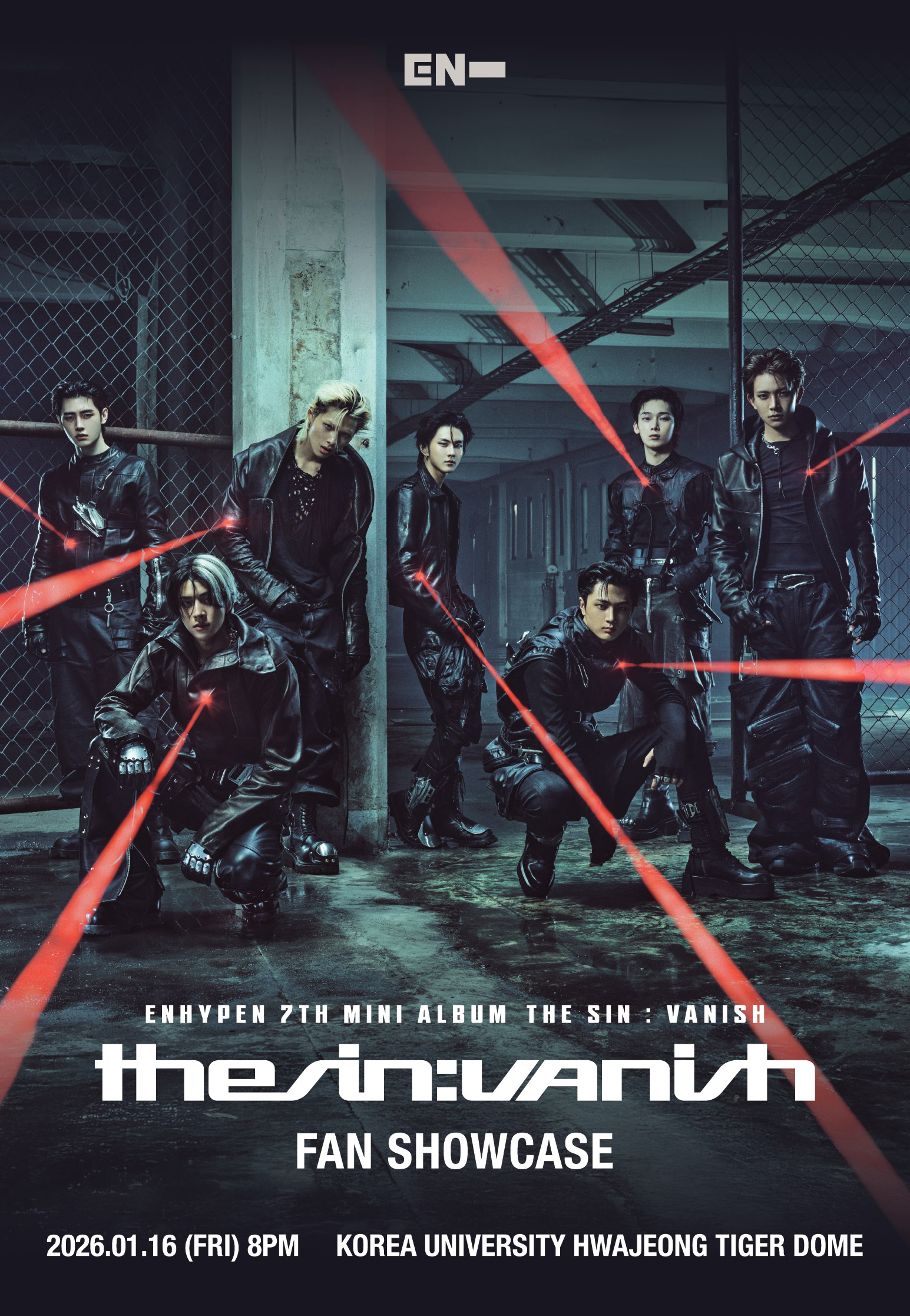 ENHYPEN 최근 활동샷