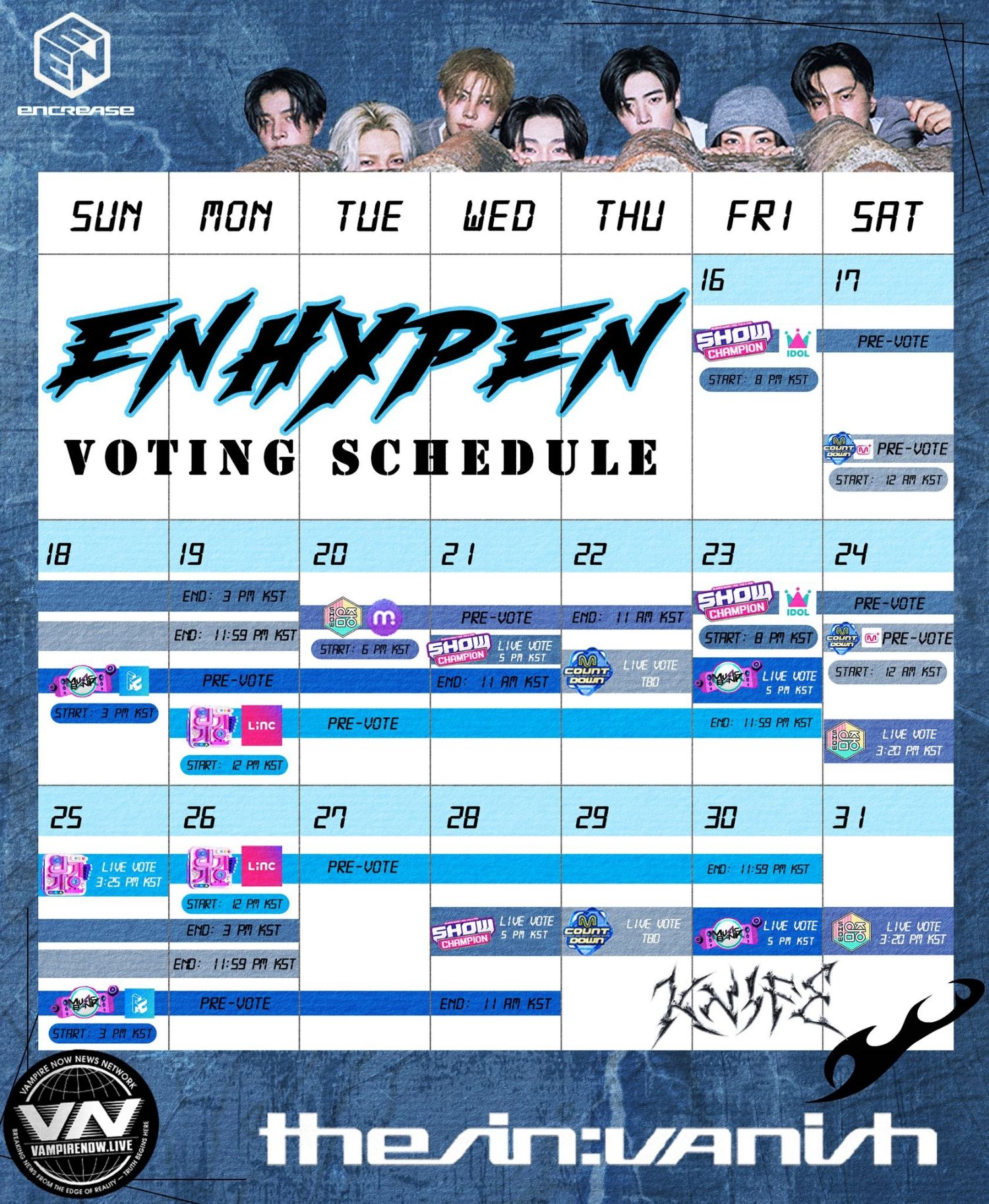 ENHYPEN 최근 활동샷