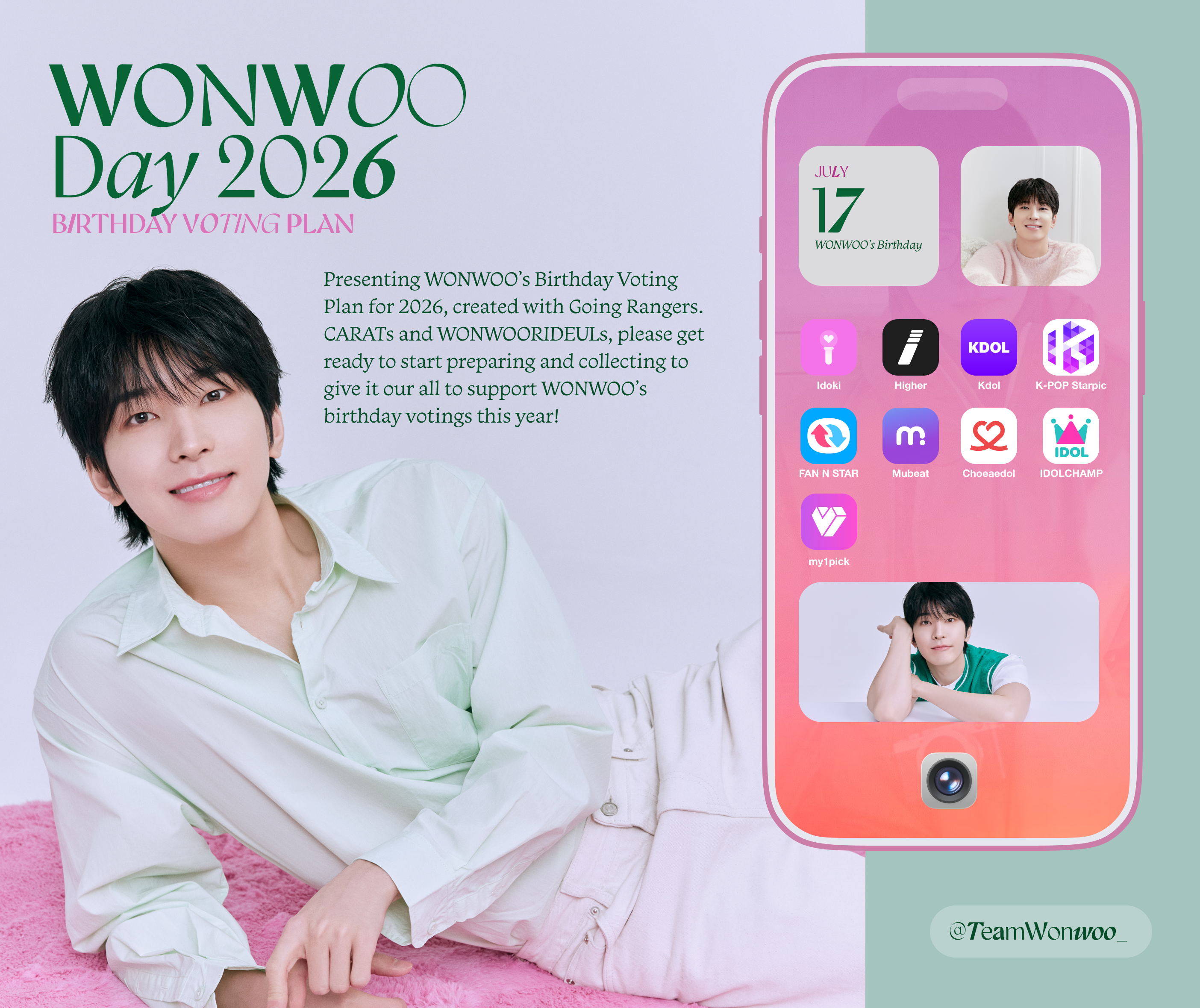 Recent activity shot of Wonwoo (SEVENTEEN)