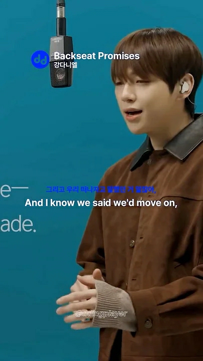 Today's most popular wallpaper in the Kang Daniel community