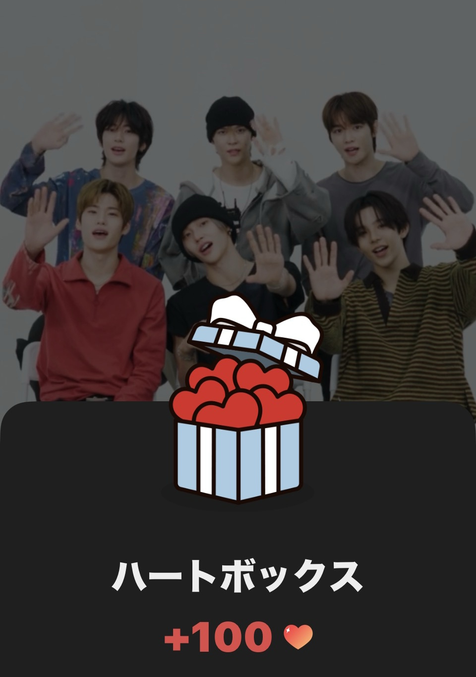 Today’s hot picks from the 라이즈 community