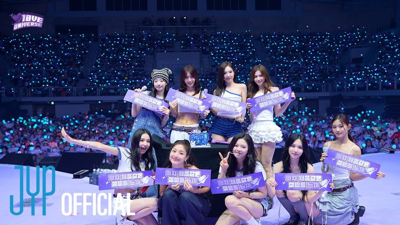 Potret di balik layar Nayeon (TWICE)