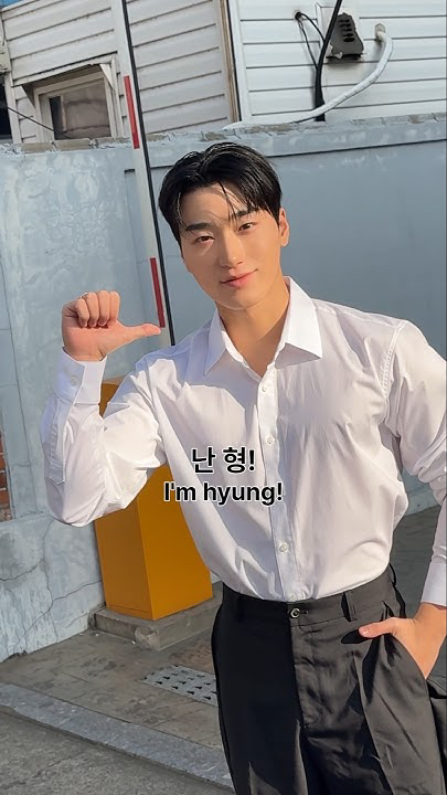 Latest photo of San (ATEEZ)