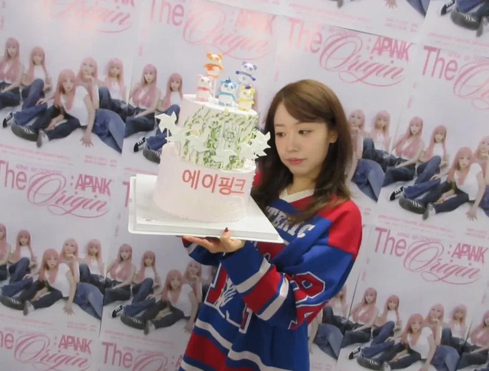 Apinkの最新写真