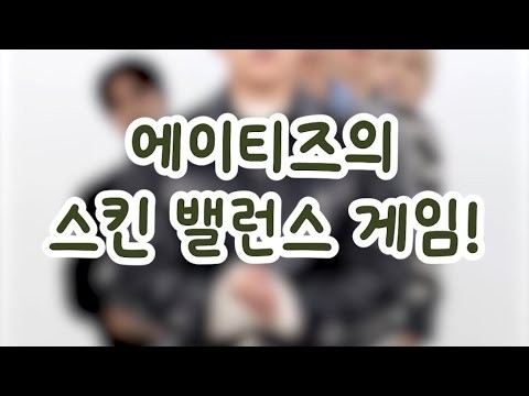 Foto aktivitas terbaru ATEEZ