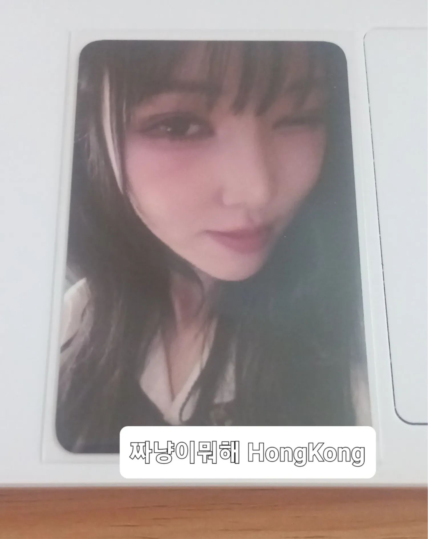 Recent activity shot of Eunha (GFRIEND, VIVIZ)