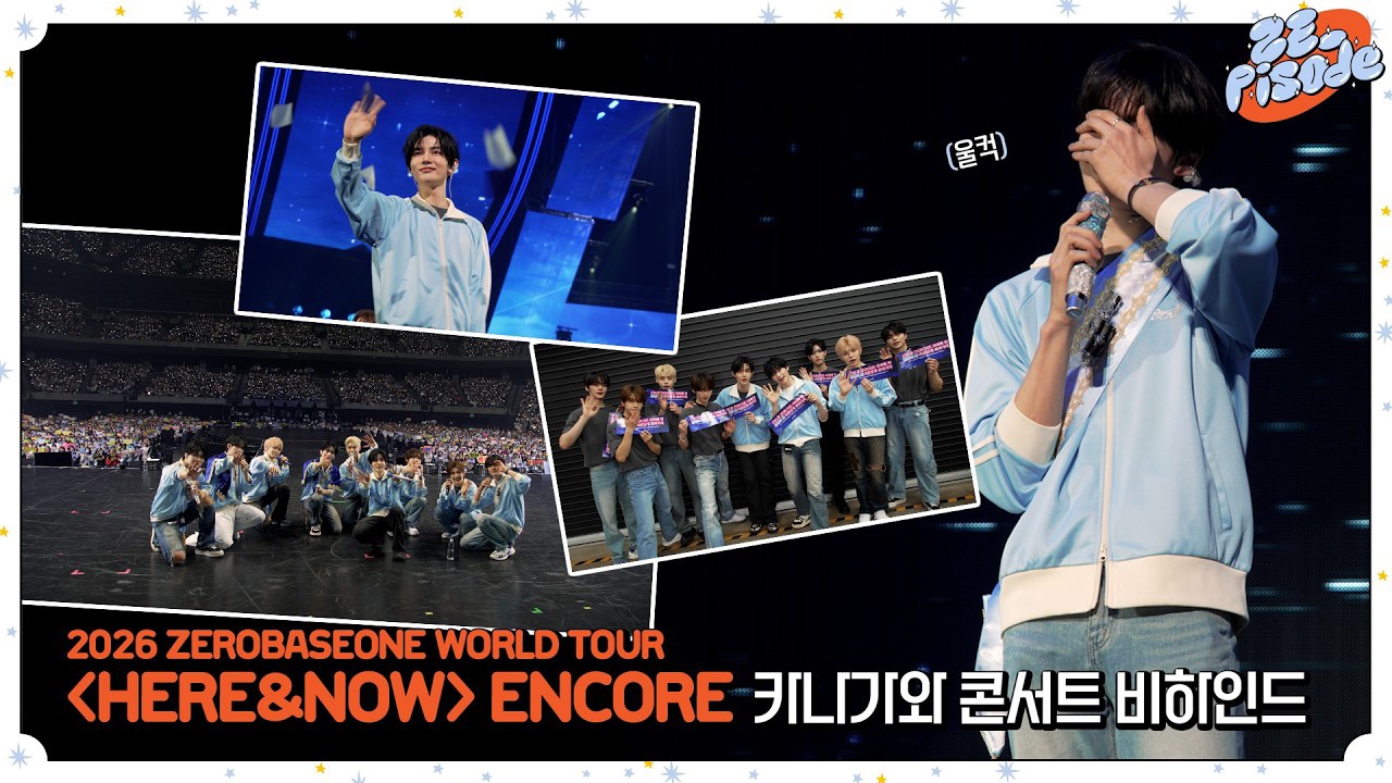 Behind-the-scenes cut of Han Yujin