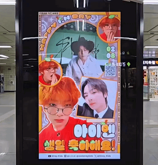 A moment captured by I.N (Stray Kids)'s fan