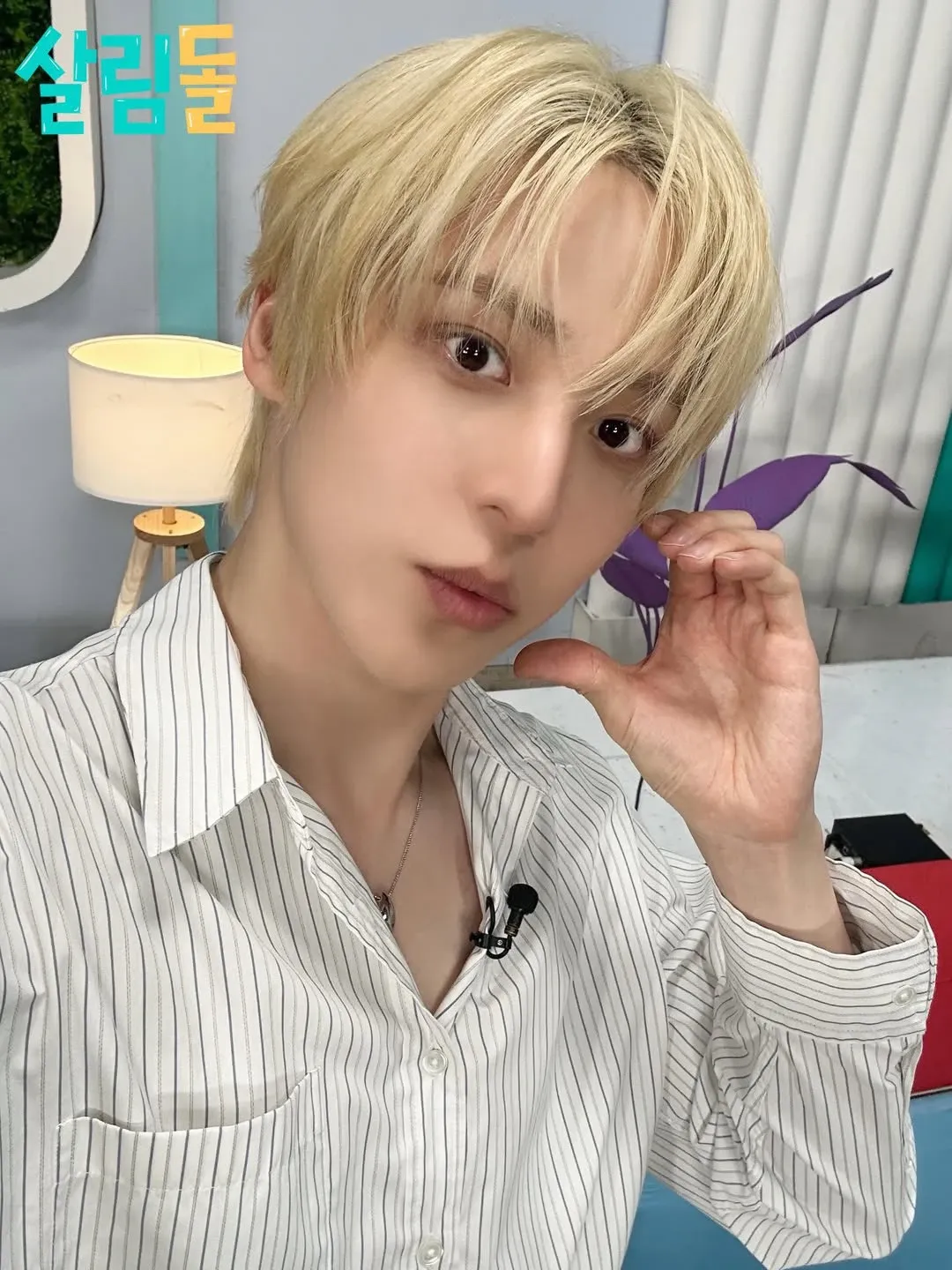 A moment captured by Yunho (ATEEZ)'s fan