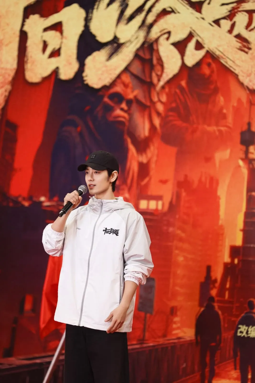 샤오잔 팬이 찍은 순간