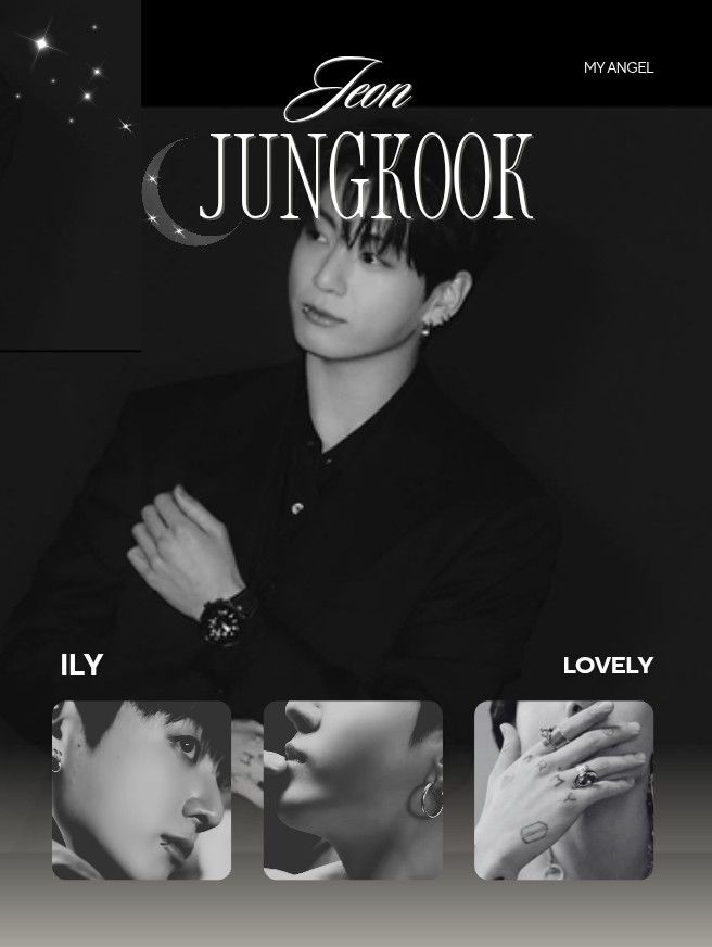 정국 (방탄소년단) 팬이 찍은 순간