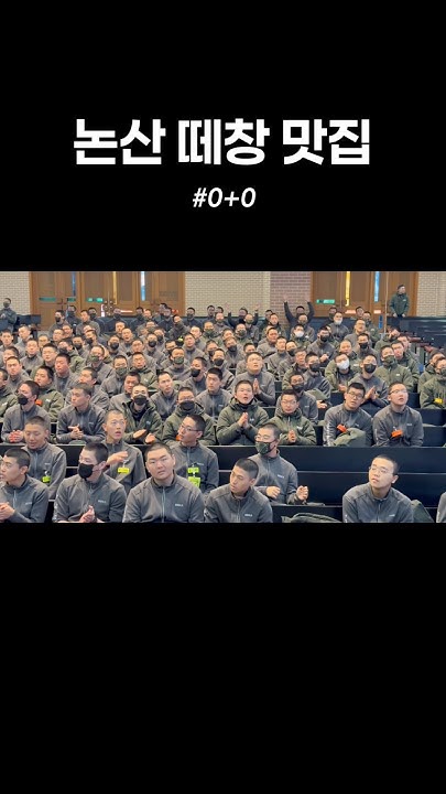 The most beloved wallpaper among Kang Daniel's fans