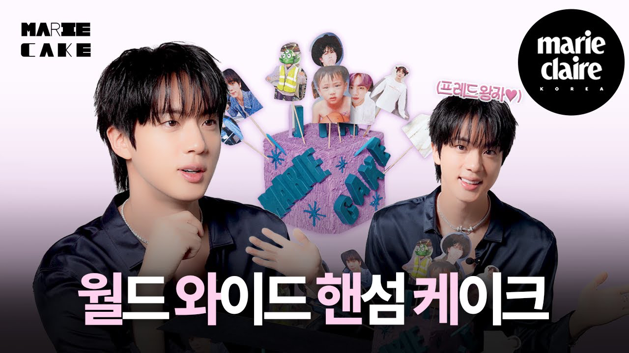 Foto terbaru Jin (BTS)