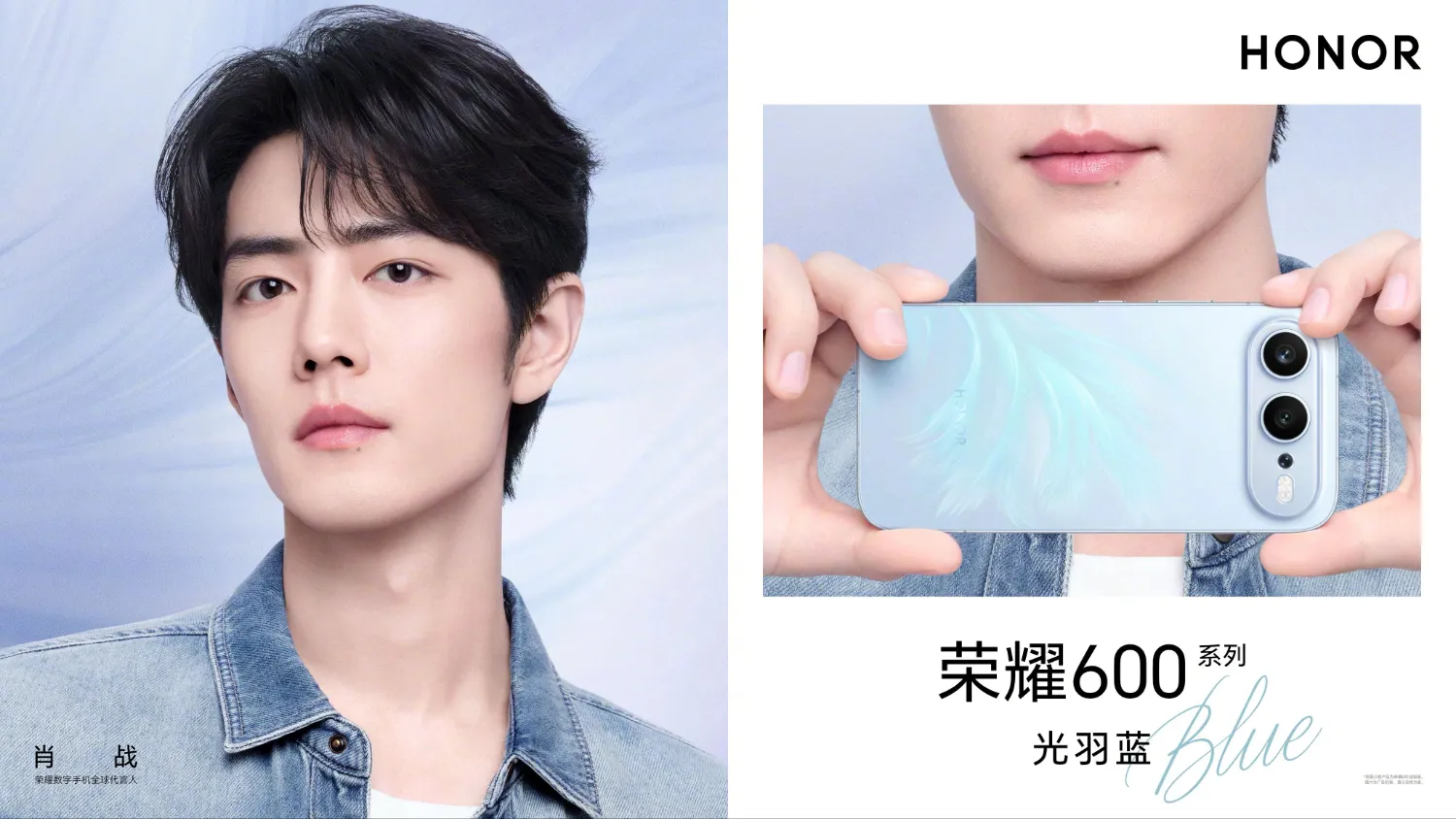 Latest photo of Xiao Zhan