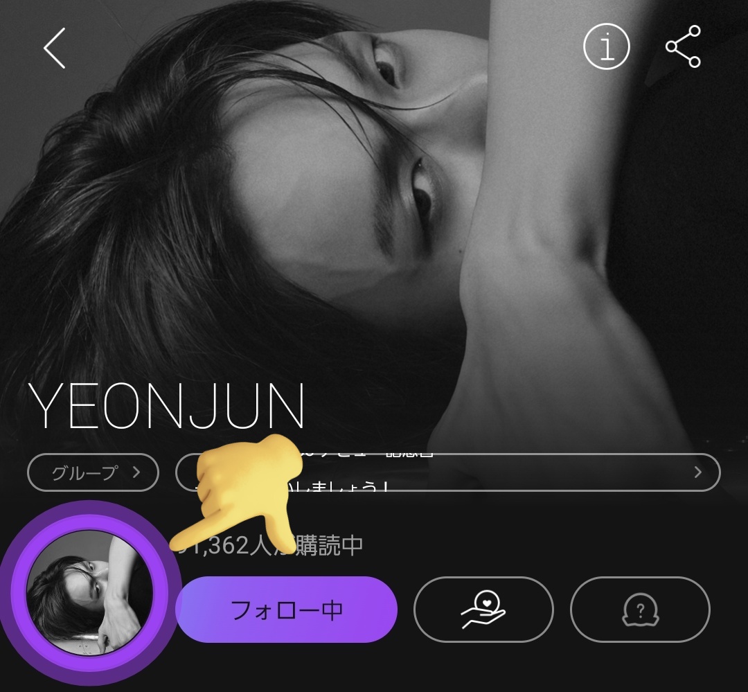 Momen yang diabadikan oleh penggemar Yeonjun (TOMORROW X TOGETHER)