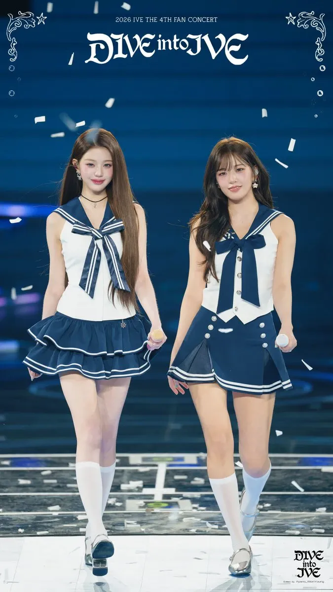 Fan-made special wallpaper for An Yujin (IVE)